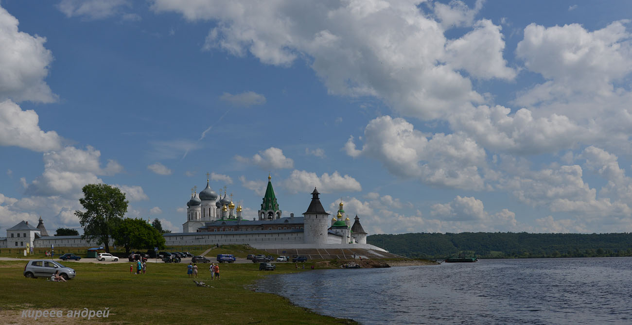 Makaryevo (Макарьево)